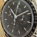 Omega Speedmaster Professional Moonwatch 31032425001002 5