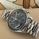 Omega Speedmaster Reduced 1750032 3510.50 14