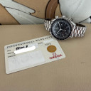 Omega Speedmaster Reduced 1750032 3510.50 1