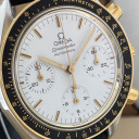 Omega Speedmaster Reduced 1750032 5