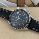 Omega Speedmaster Reduced 1750032 12