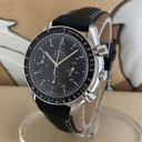 Omega Speedmaster Reduced 1750032 1
