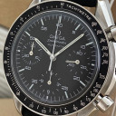 Omega Speedmaster Reduced 1750032 4