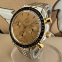 Omega Speedmaster Reduced 1750032 1