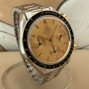 Omega Speedmaster Reduced 1750032 2