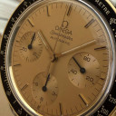 Omega Speedmaster Reduced 1750032 4