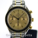 Omega Speedmaster Reduced 1750032 0