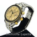 Omega Speedmaster Reduced 1750032 2