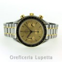 Omega Speedmaster Reduced 1750032 4
