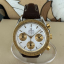 Omega Speedmaster Reduced 1750033 0