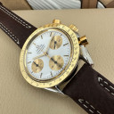 Omega Speedmaster Reduced 1750033 12