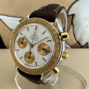 Omega Speedmaster Reduced 1750033 1