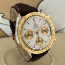 Omega Speedmaster Reduced 1750033 2