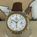 Omega Speedmaster Reduced 1750033 0