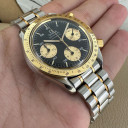 Omega Speedmaster Reduced 1750033 10