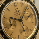 Omega Speedmaster Reduced 1750033 5