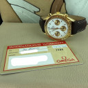 Omega Speedmaster Reduced BA1750033 1