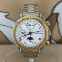 Omega Speedmaster Triple date Moon Phase 1750034 0