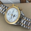 Omega Speedmaster Triple date Moon Phase 1750034 13