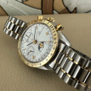 Omega Speedmaster Triple date Moon Phase 1750034 14