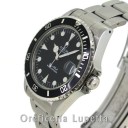 Tudor Submariner Misura Media 75090 1