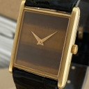 Piaget Tank Tiger Eye Dial 9286 4