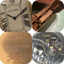Cartier Tank Americaine 1735 1