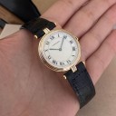 Cartier Vendome Trinity 881003 8