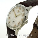 Omega Vintage Classico 2605-13 2
